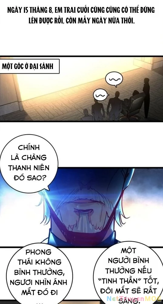 Thôn Phệ Tinh Không Chapter 160 - Trang 3