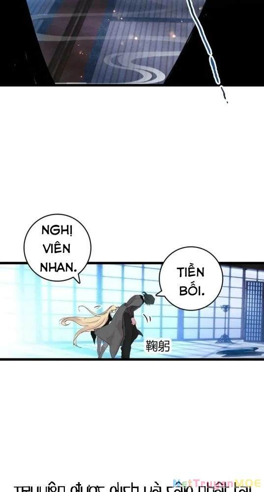 Thôn Phệ Tinh Không Chapter 160 - Trang 3