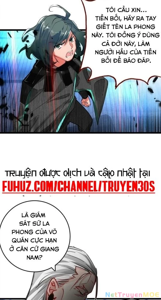 Thôn Phệ Tinh Không Chapter 160 - Trang 3