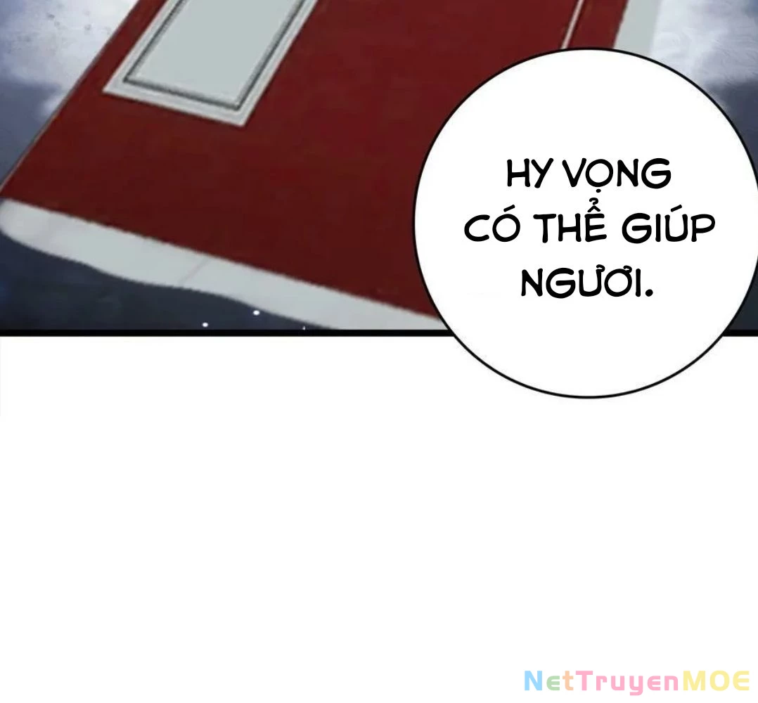 Thôn Phệ Tinh Không Chapter 160 - Trang 3
