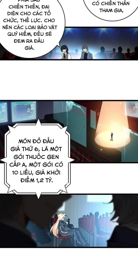 Thôn Phệ Tinh Không Chapter 161 - Trang 3