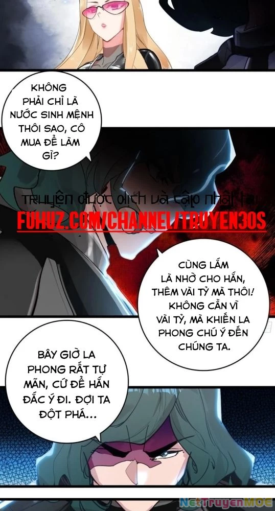 Thôn Phệ Tinh Không Chapter 161 - Trang 3