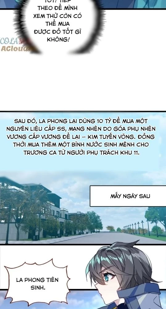 Thôn Phệ Tinh Không Chapter 161 - Trang 3