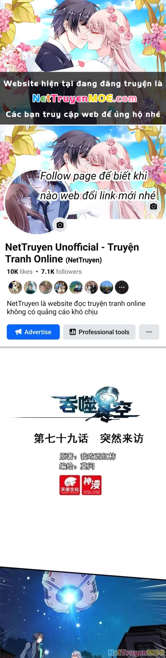 Thôn Phệ Tinh Không Chapter 163 - Next Chapter 164