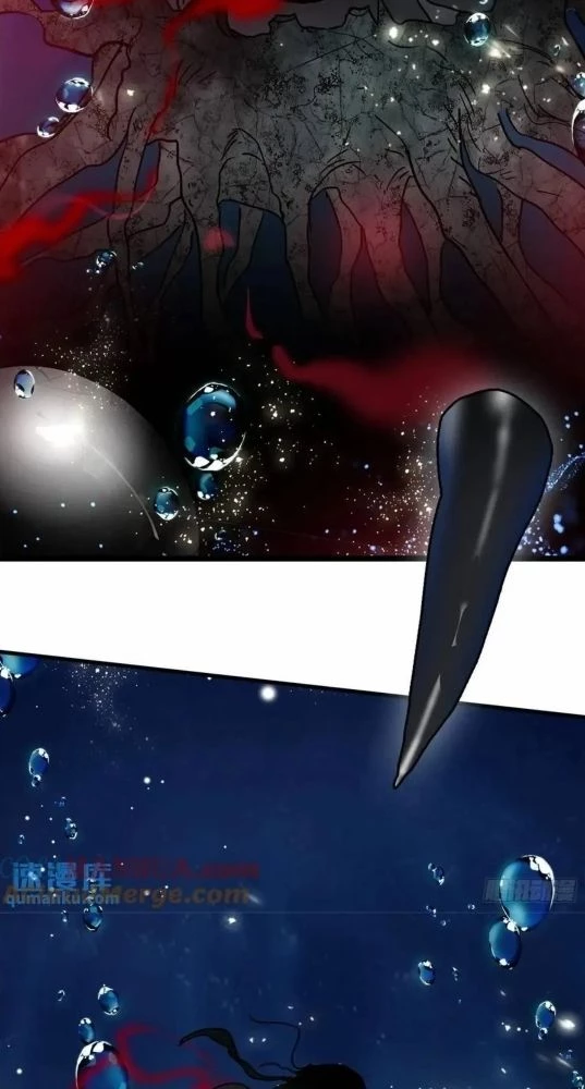 Thôn Phệ Tinh Không Chapter 163 - Trang 3