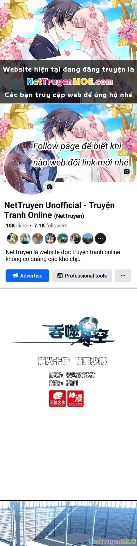 Thôn Phệ Tinh Không Chapter 164 - Next Chapter 165
