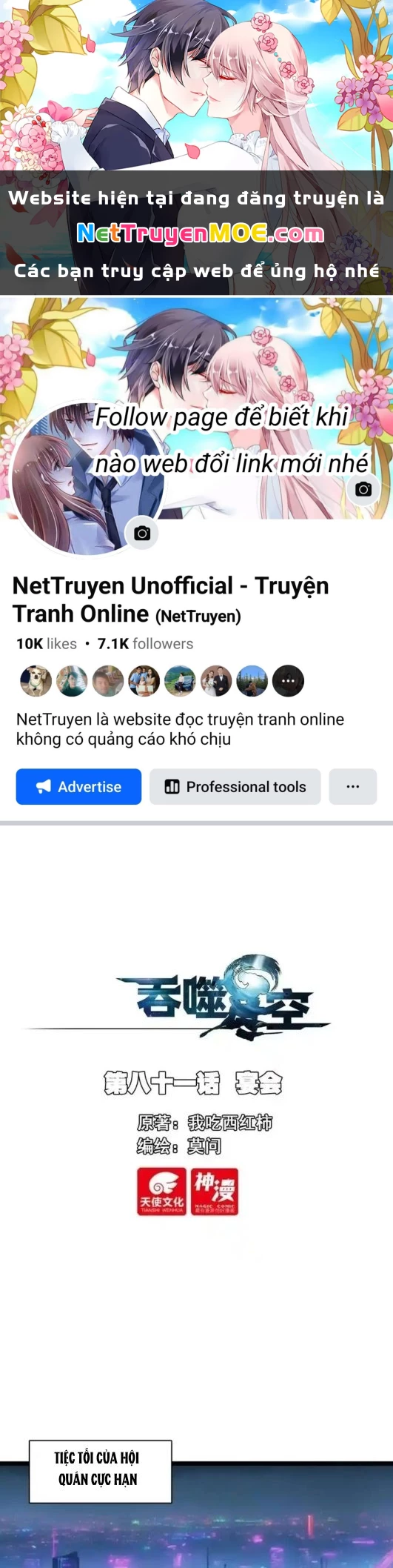 Thôn Phệ Tinh Không Chapter 165 - Next Chapter 166
