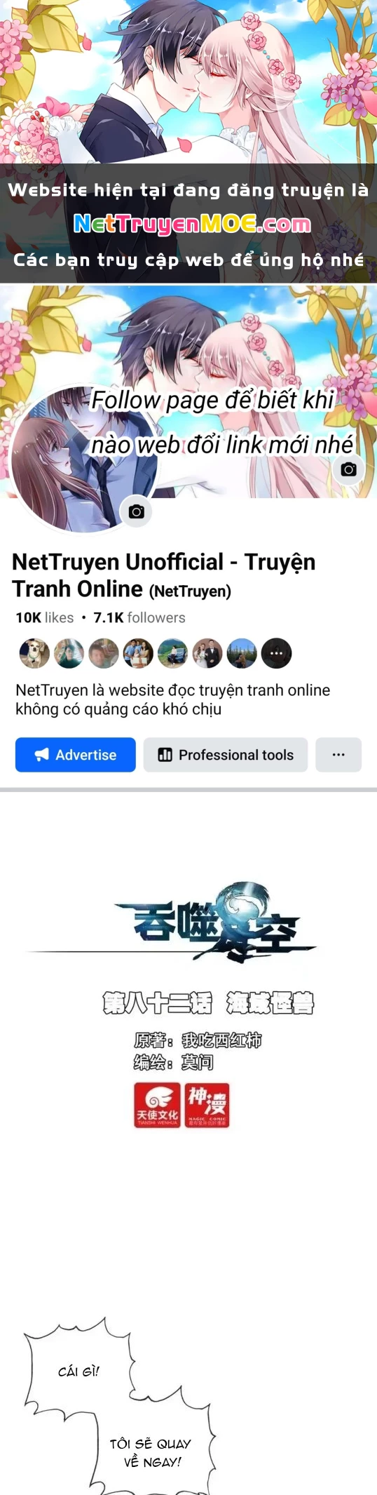 Thôn Phệ Tinh Không Chapter 166 - Next 
