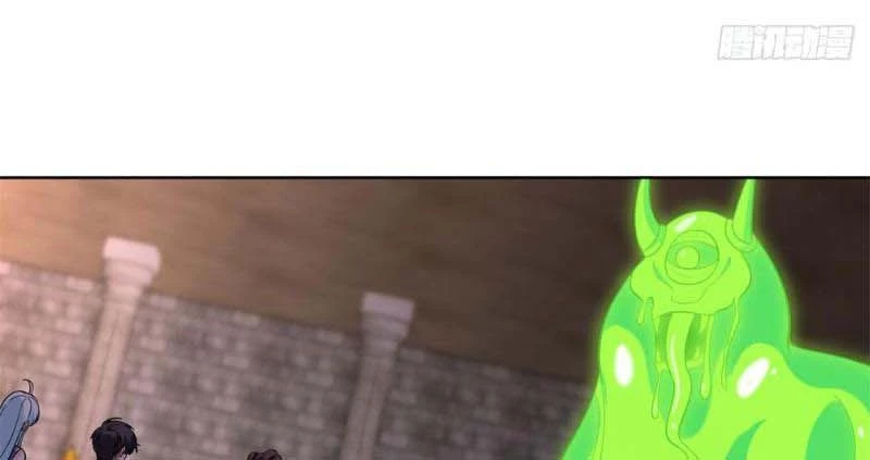 Huyễn Thú Của Ta Có Thể Tiến Hóa Vô Hạn Chapter 7 - Trang 3