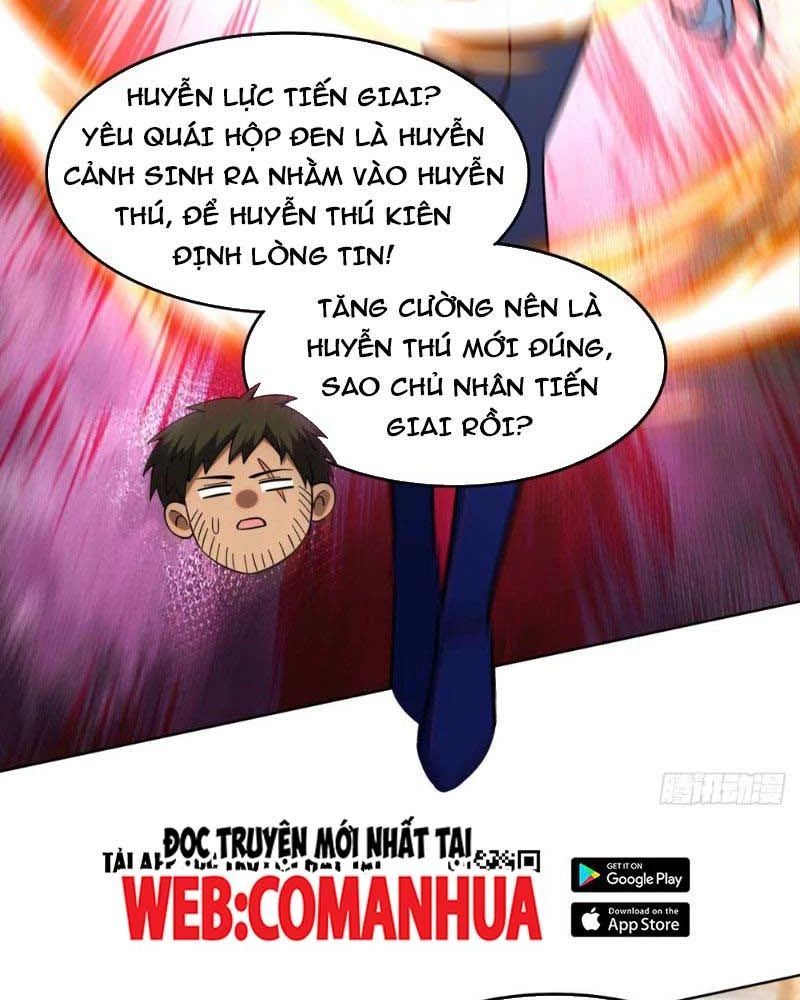 Huyễn Thú Của Ta Có Thể Tiến Hóa Vô Hạn Chapter 8 - Trang 3