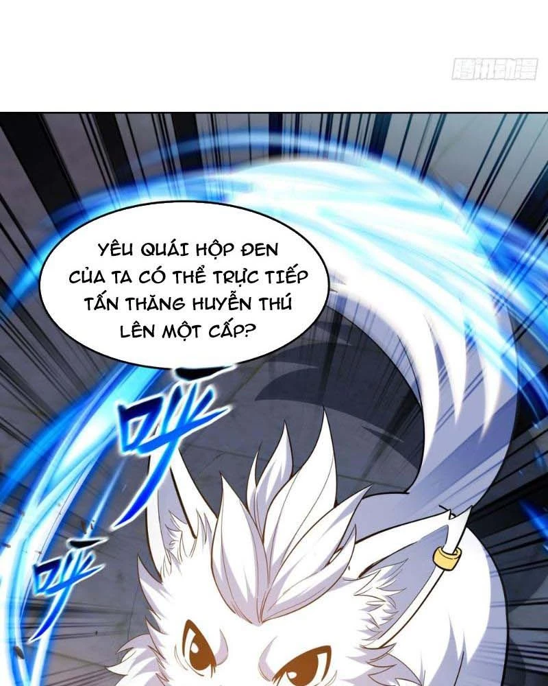 Huyễn Thú Của Ta Có Thể Tiến Hóa Vô Hạn Chapter 8 - Trang 3