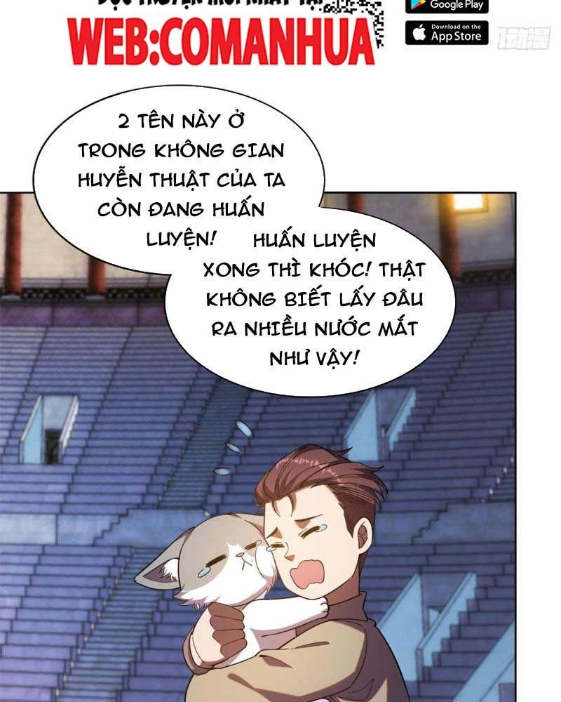 Huyễn Thú Của Ta Có Thể Tiến Hóa Vô Hạn Chapter 8 - Trang 3
