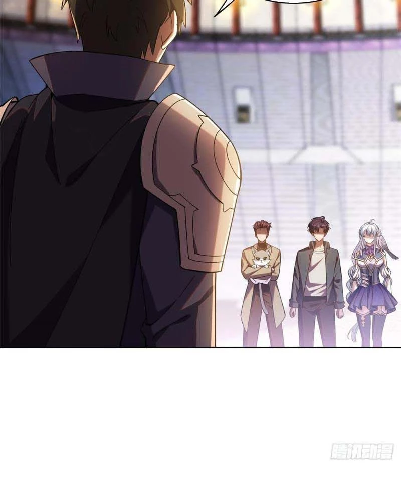 Huyễn Thú Của Ta Có Thể Tiến Hóa Vô Hạn Chapter 8 - Trang 3