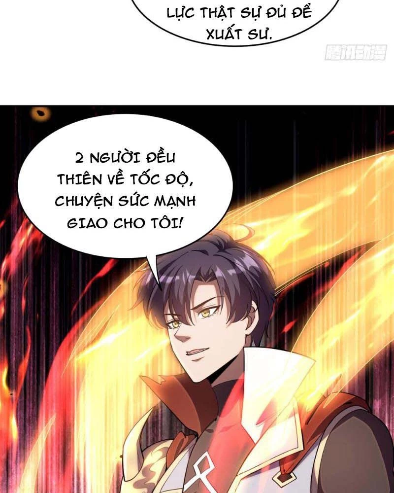 Huyễn Thú Của Ta Có Thể Tiến Hóa Vô Hạn Chapter 9 - Trang 3