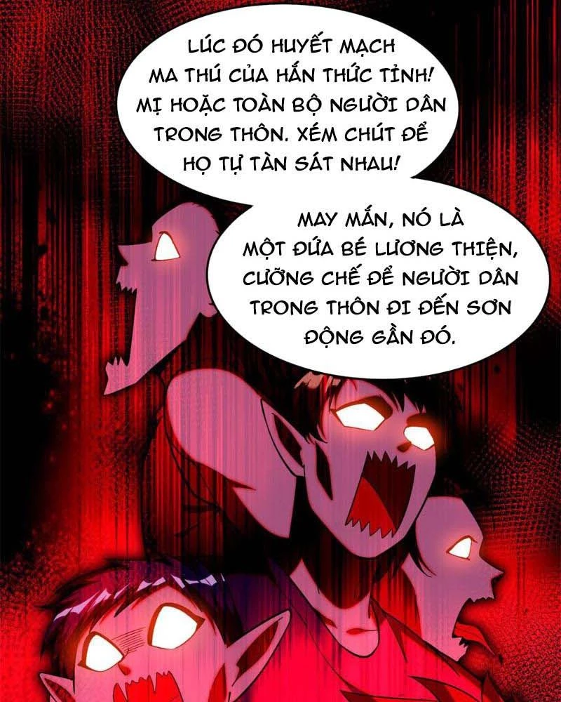 Huyễn Thú Của Ta Có Thể Tiến Hóa Vô Hạn Chapter 9 - Trang 3