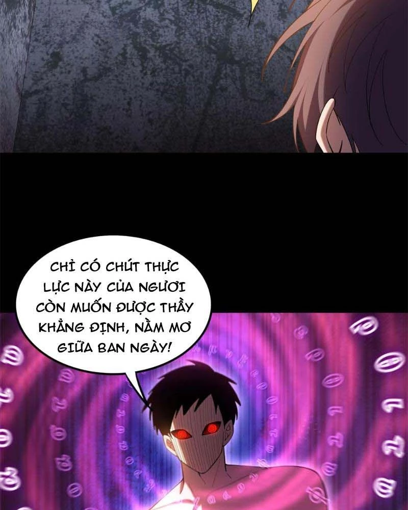 Huyễn Thú Của Ta Có Thể Tiến Hóa Vô Hạn Chapter 10 - Trang 3