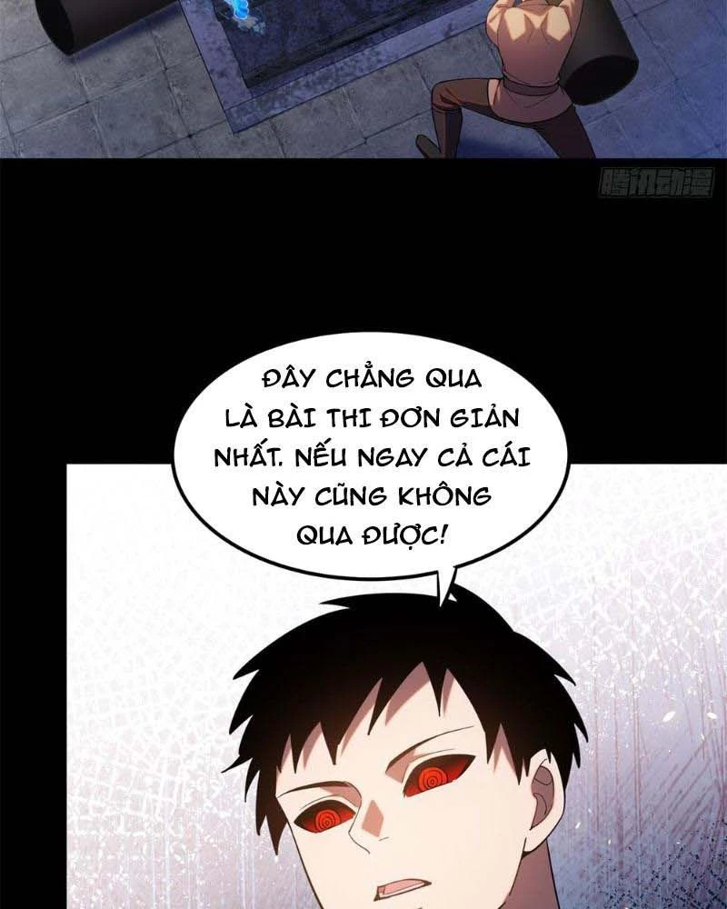 Huyễn Thú Của Ta Có Thể Tiến Hóa Vô Hạn Chapter 10 - Trang 3