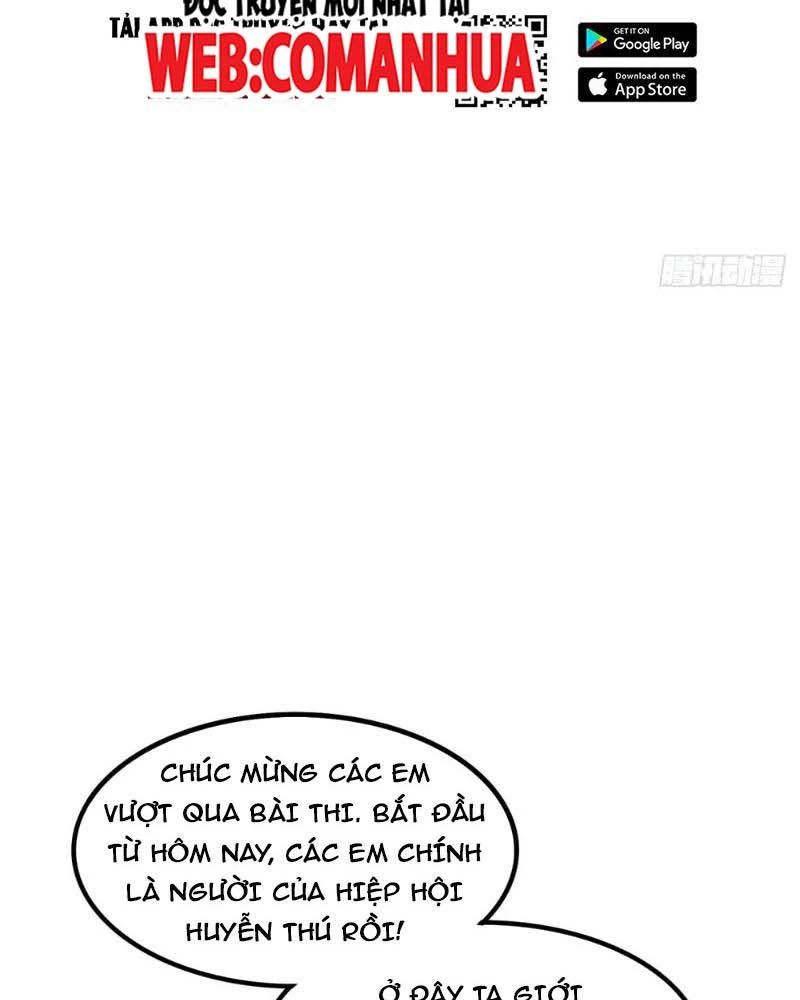 Huyễn Thú Của Ta Có Thể Tiến Hóa Vô Hạn Chapter 10 - Trang 3