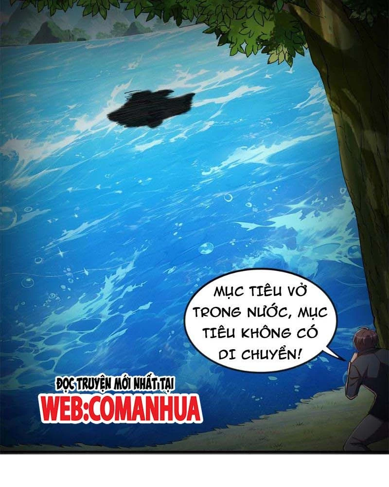 Huyễn Thú Của Ta Có Thể Tiến Hóa Vô Hạn Chapter 11 - Trang 3