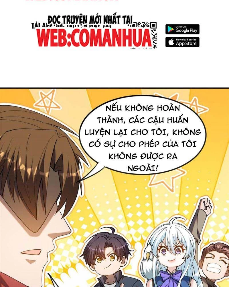 Huyễn Thú Của Ta Có Thể Tiến Hóa Vô Hạn Chapter 11 - Trang 3