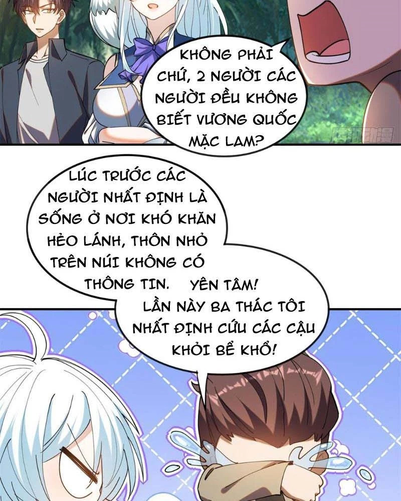 Huyễn Thú Của Ta Có Thể Tiến Hóa Vô Hạn Chapter 11 - Trang 3