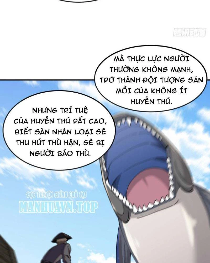 Huyễn Thú Của Ta Có Thể Tiến Hóa Vô Hạn Chapter 11 - Trang 3
