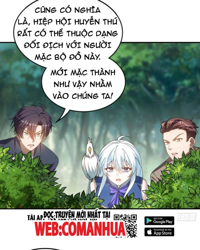 Huyễn Thú Của Ta Có Thể Tiến Hóa Vô Hạn Chapter 11 - Trang 3