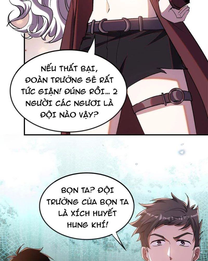 Huyễn Thú Của Ta Có Thể Tiến Hóa Vô Hạn Chapter 11 - Trang 3