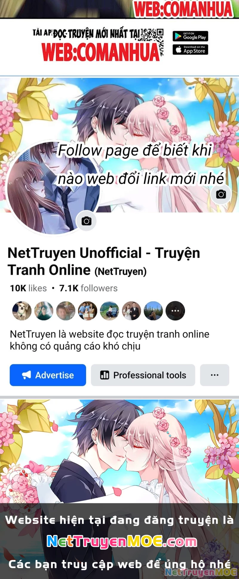 Huyễn Thú Của Ta Có Thể Tiến Hóa Vô Hạn Chapter 11 - Trang 3