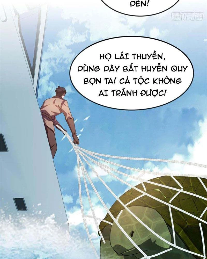 Huyễn Thú Của Ta Có Thể Tiến Hóa Vô Hạn Chapter 12 - Trang 3
