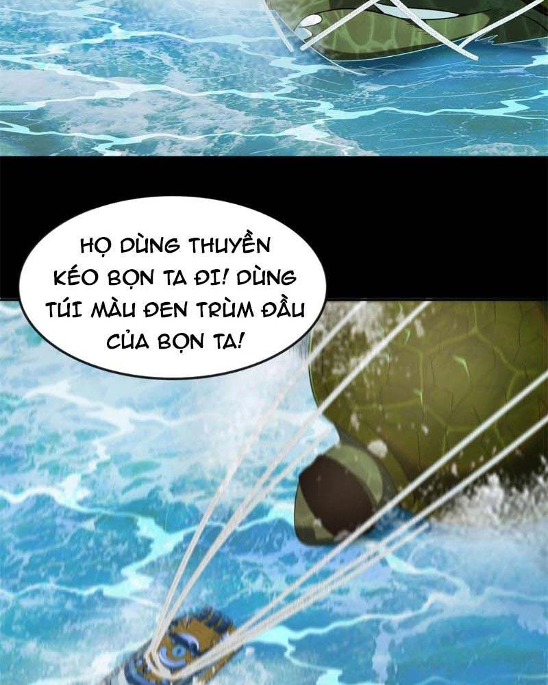 Huyễn Thú Của Ta Có Thể Tiến Hóa Vô Hạn Chapter 12 - Trang 3