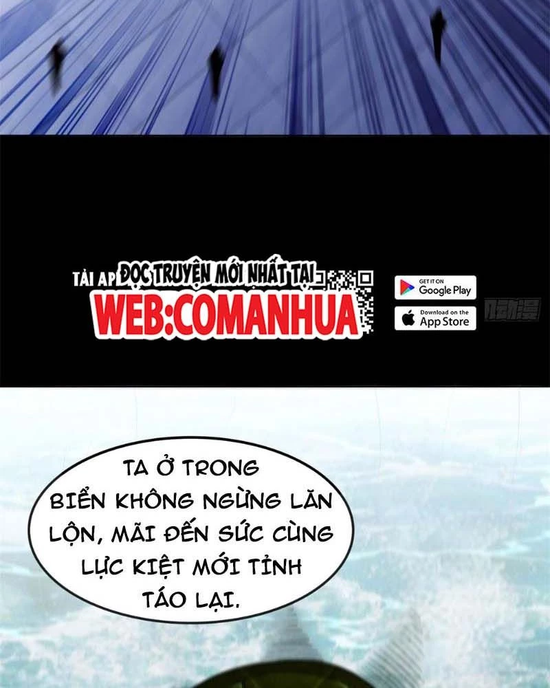 Huyễn Thú Của Ta Có Thể Tiến Hóa Vô Hạn Chapter 12 - Trang 3