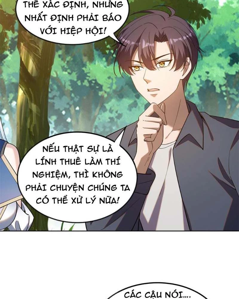 Huyễn Thú Của Ta Có Thể Tiến Hóa Vô Hạn Chapter 12 - Trang 3