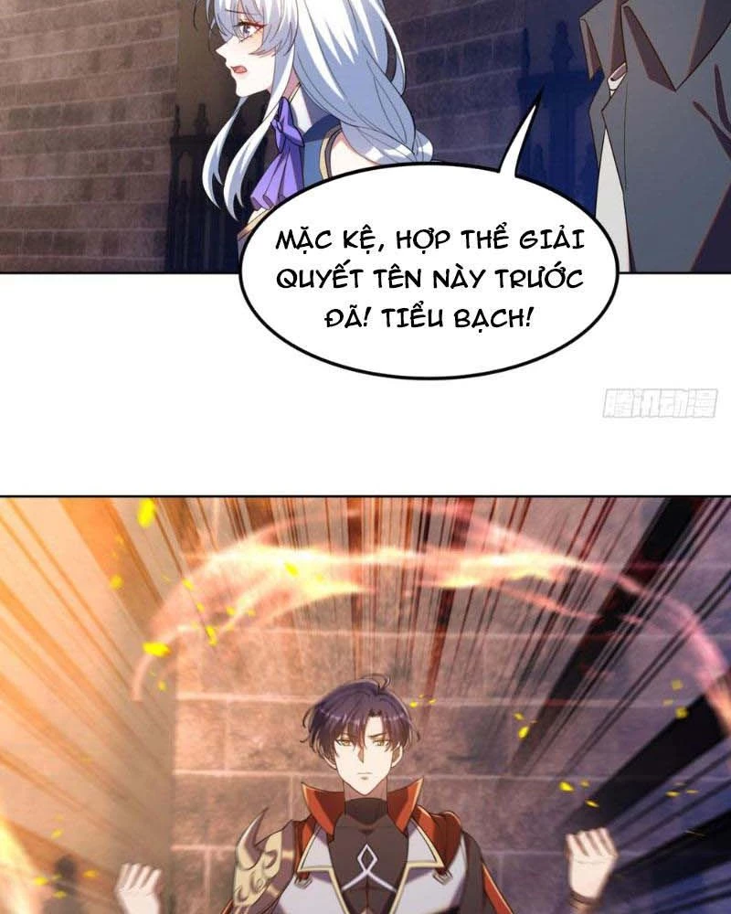 Huyễn Thú Của Ta Có Thể Tiến Hóa Vô Hạn Chapter 13 - Trang 3