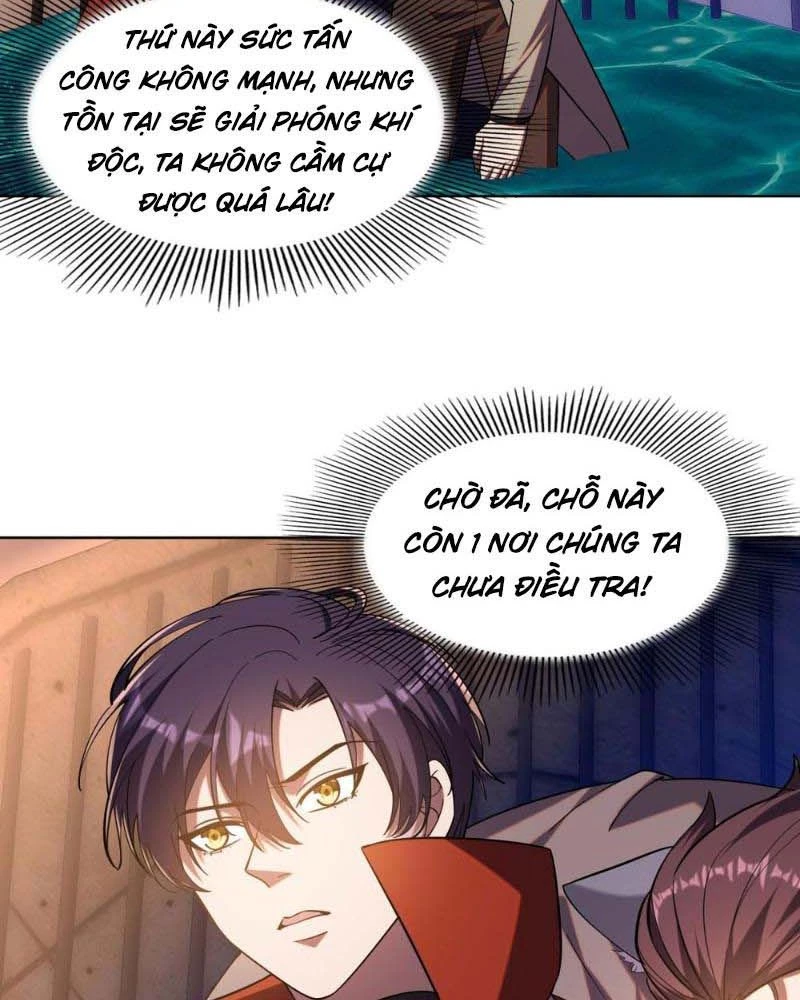 Huyễn Thú Của Ta Có Thể Tiến Hóa Vô Hạn Chapter 13 - Trang 3