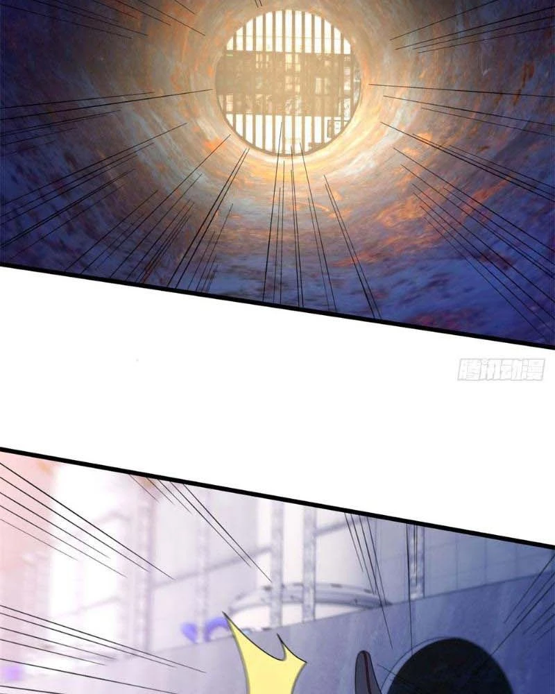 Huyễn Thú Của Ta Có Thể Tiến Hóa Vô Hạn Chapter 14 - Trang 3