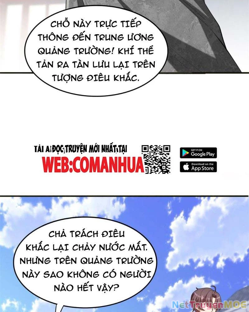 Huyễn Thú Của Ta Có Thể Tiến Hóa Vô Hạn Chapter 14 - Trang 3