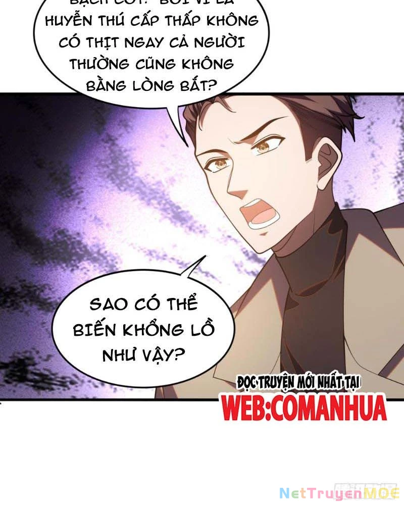 Huyễn Thú Của Ta Có Thể Tiến Hóa Vô Hạn Chapter 14 - Trang 3