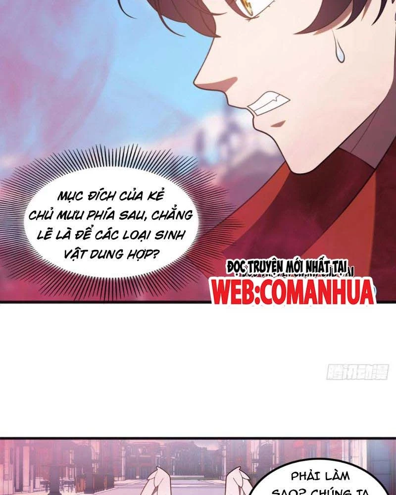 Huyễn Thú Của Ta Có Thể Tiến Hóa Vô Hạn Chapter 15 - Trang 3