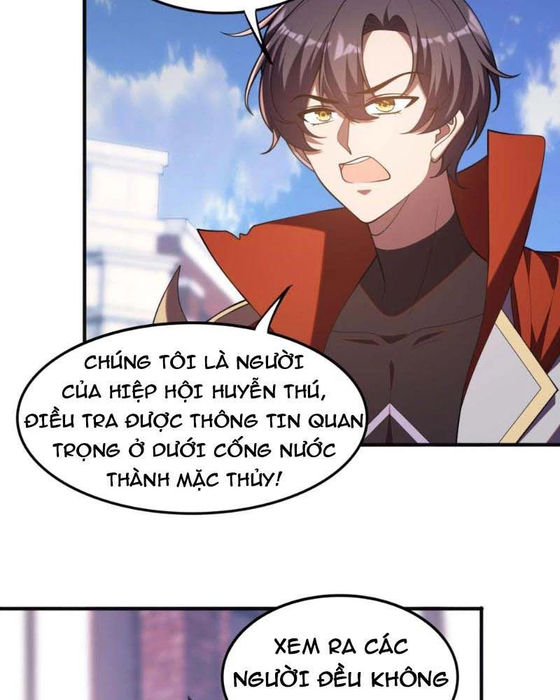 Huyễn Thú Của Ta Có Thể Tiến Hóa Vô Hạn Chapter 15 - Trang 3