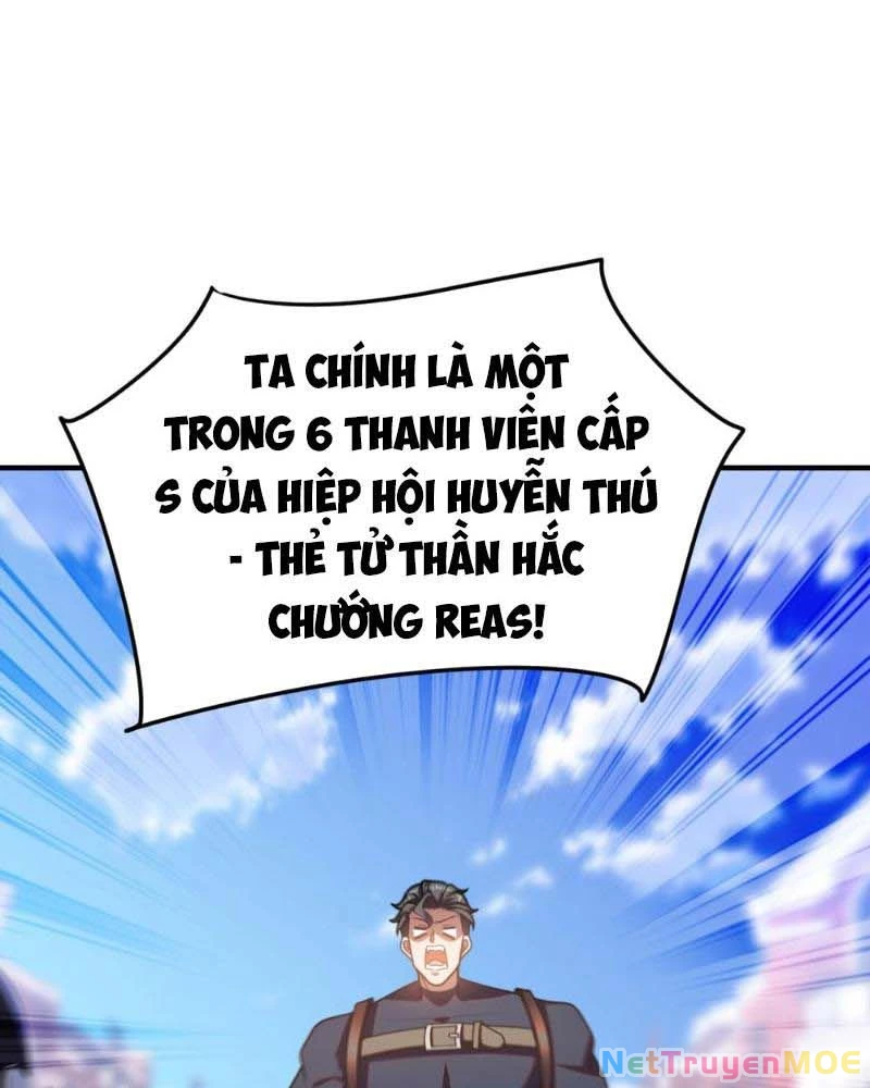 Huyễn Thú Của Ta Có Thể Tiến Hóa Vô Hạn Chapter 15 - Trang 3