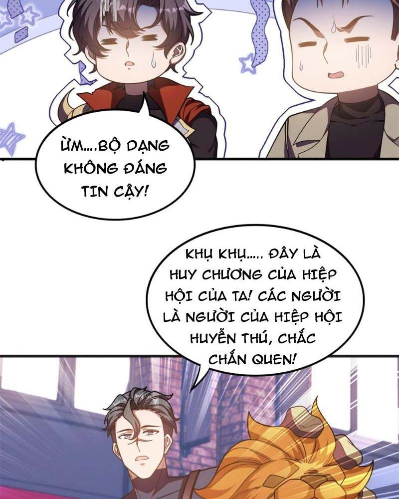 Huyễn Thú Của Ta Có Thể Tiến Hóa Vô Hạn Chapter 15 - Trang 3