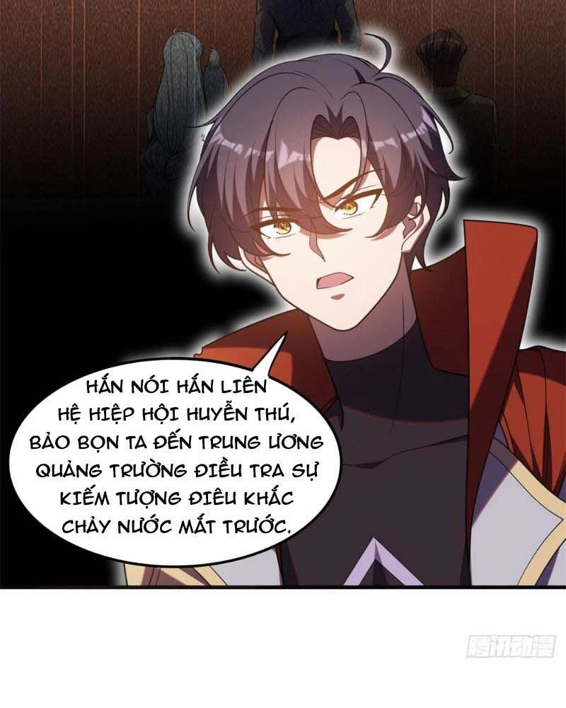 Huyễn Thú Của Ta Có Thể Tiến Hóa Vô Hạn Chapter 15 - Trang 3