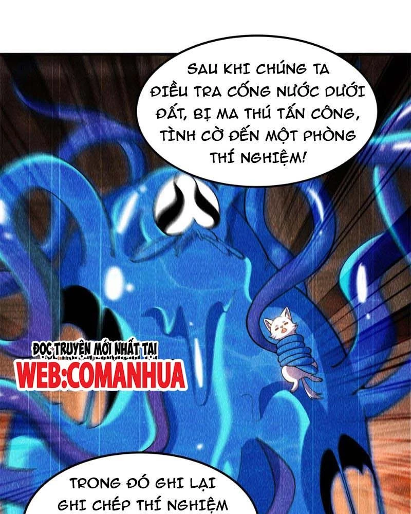 Huyễn Thú Của Ta Có Thể Tiến Hóa Vô Hạn Chapter 15 - Trang 3