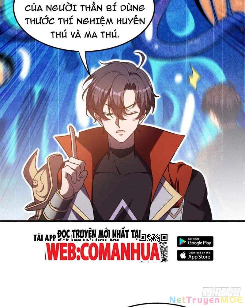 Huyễn Thú Của Ta Có Thể Tiến Hóa Vô Hạn Chapter 15 - Trang 3