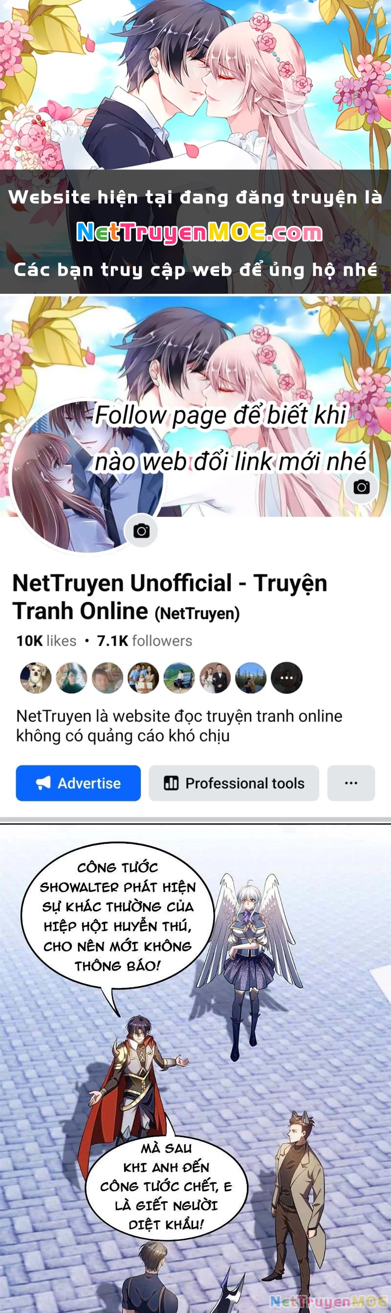 Huyễn Thú Của Ta Có Thể Tiến Hóa Vô Hạn Chapter 16 - Trang 3