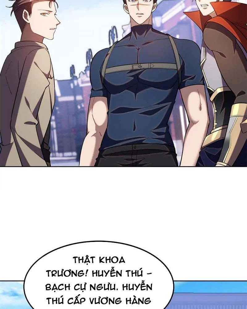 Huyễn Thú Của Ta Có Thể Tiến Hóa Vô Hạn Chapter 16 - Trang 3