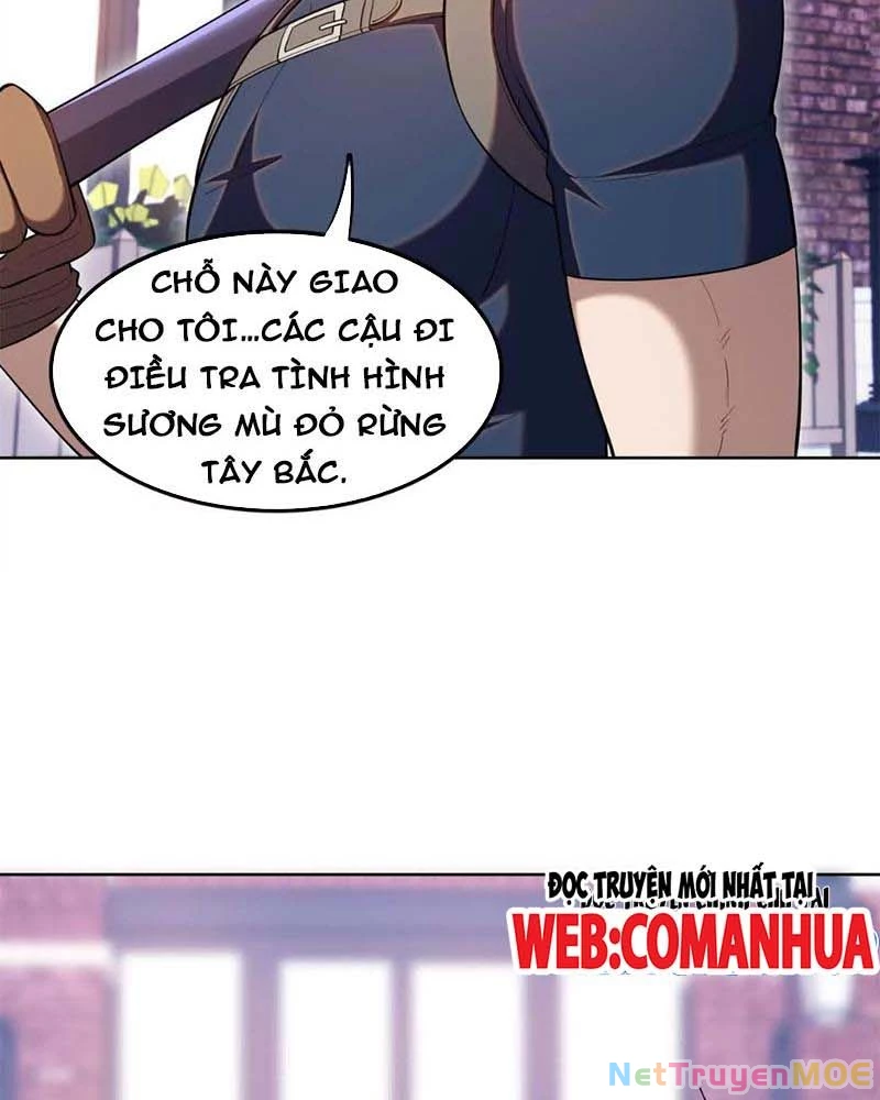 Huyễn Thú Của Ta Có Thể Tiến Hóa Vô Hạn Chapter 16 - Trang 3