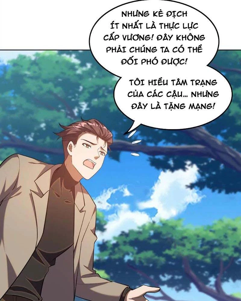 Huyễn Thú Của Ta Có Thể Tiến Hóa Vô Hạn Chapter 16 - Trang 3
