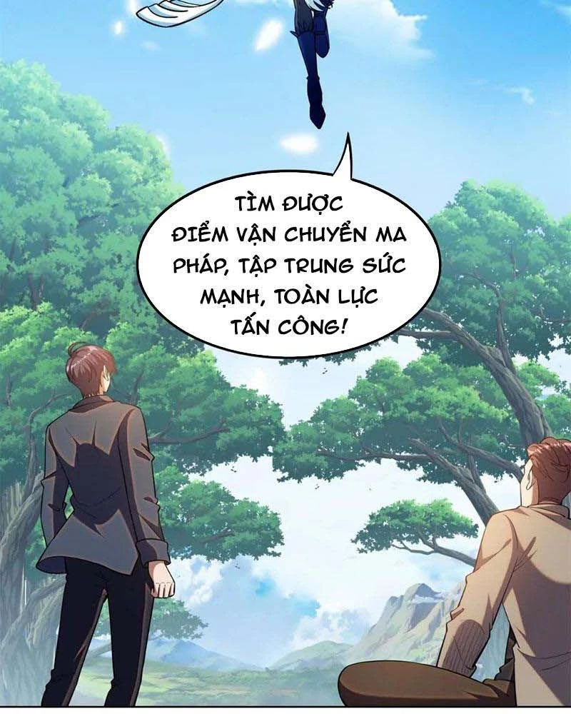 Huyễn Thú Của Ta Có Thể Tiến Hóa Vô Hạn Chapter 16 - Trang 3